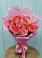 Букет 15 Розовых роз Равель в Печоре