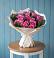 Букет цветов из: Розы в Печоре