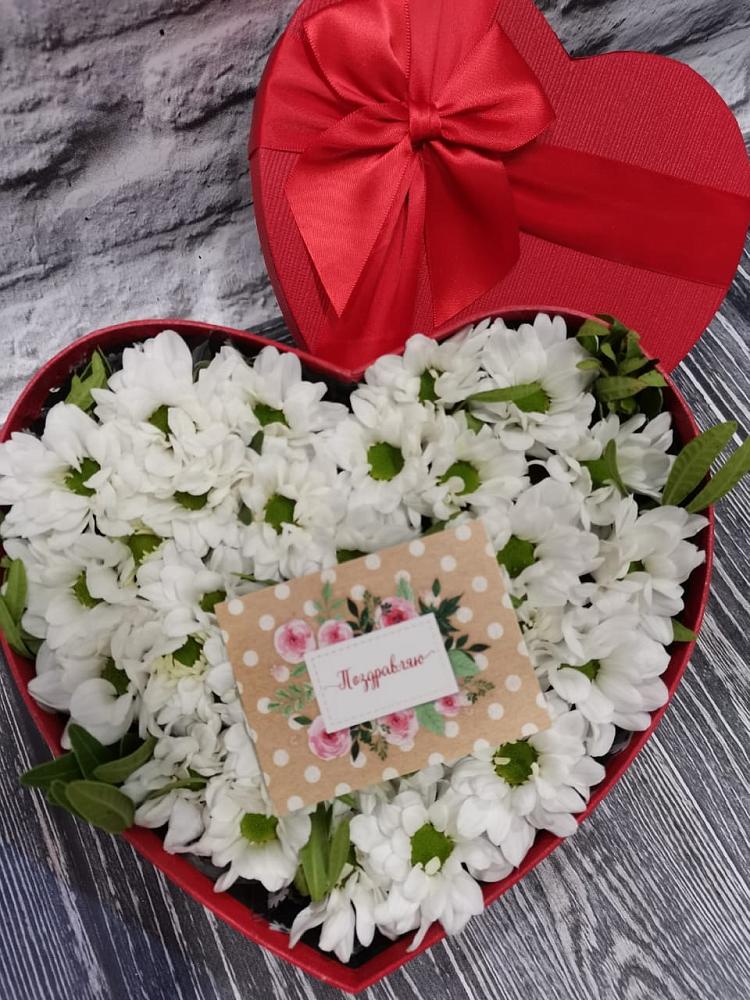 Цветочная композиция из Хризантемы в виде сердца в Печоре