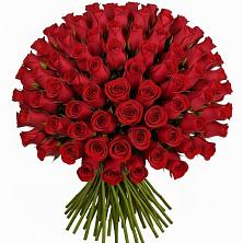 Букет Красные розы Чери Лав в Печоре