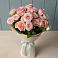 Букет Розовый шарм в Печоре